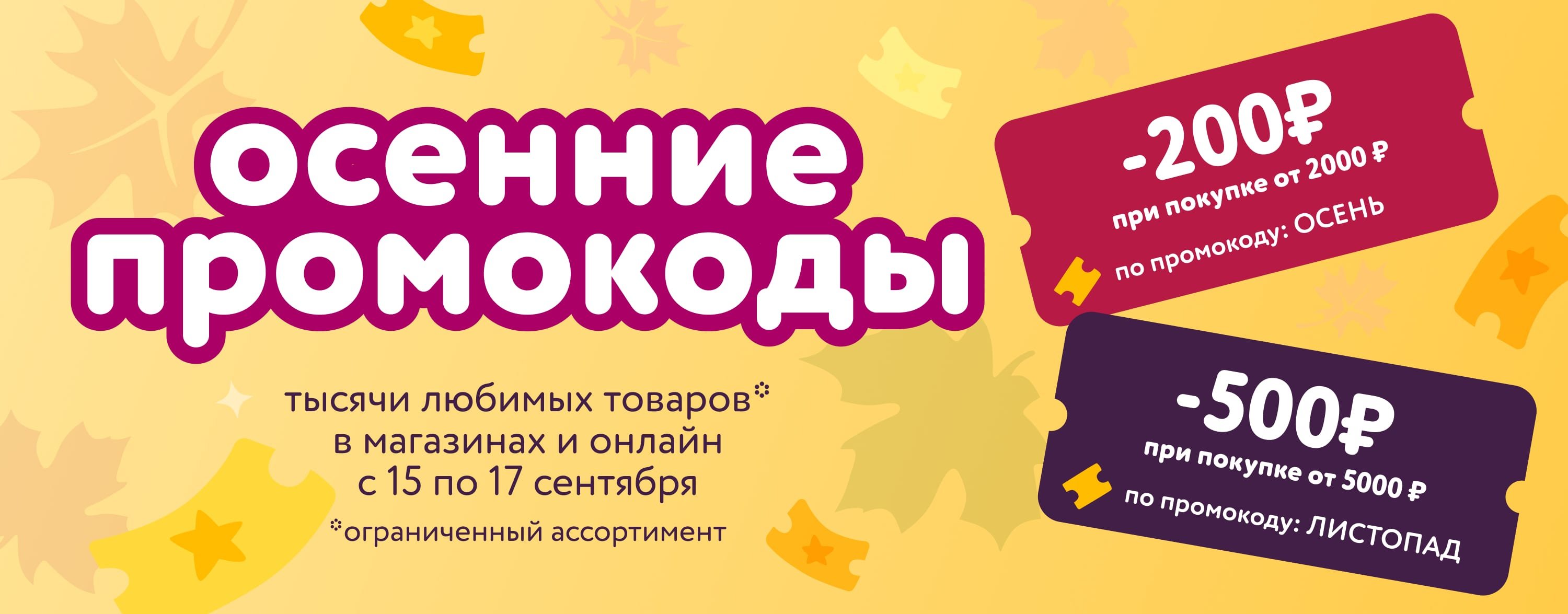 luckypari платформы