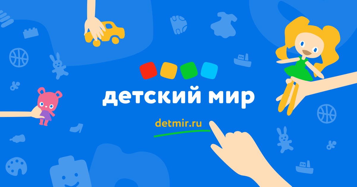 Одежда, обувь и аксессуары. Интернет - магазин одежды, обуви и аксессуаровдля всей семьи