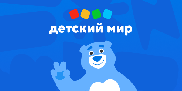 КиберДни:Игрушкииигры